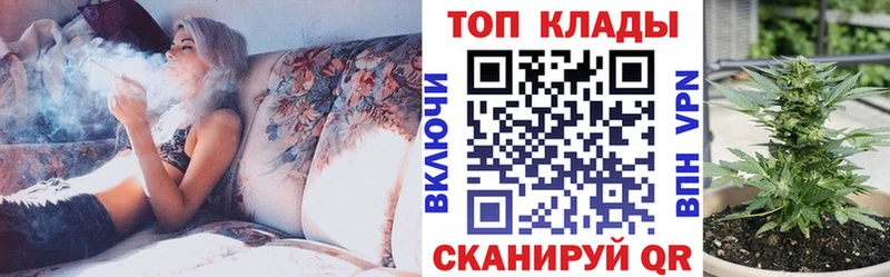 Купить закладку Верхний Уфалей Cocaine  Канабис  Меф  Alpha PVP  Гашиш 