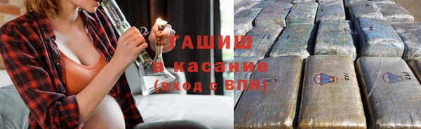 мефедрон мука Чердынь