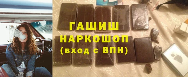ешки Чегем