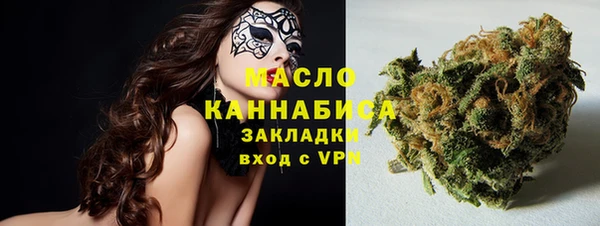 кокаин VHQ Кирсанов