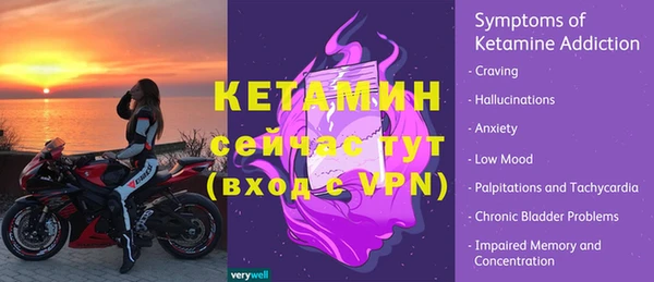 мефедрон мука Чердынь