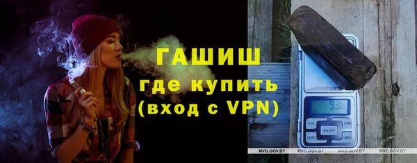 мефедрон мука Чердынь
