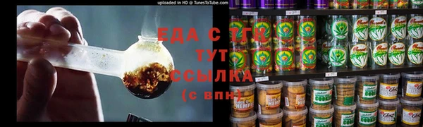 прущая мука Чекалин