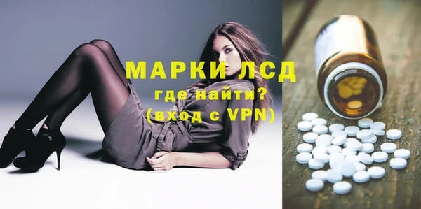 мефедрон мука Чердынь