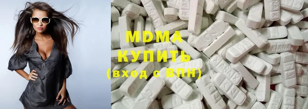 прущая мука Чекалин