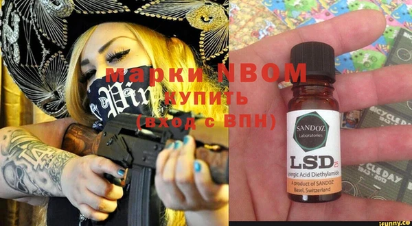 ешки Чегем