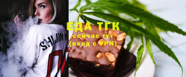 прущая мука Чекалин