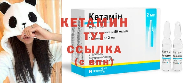 ешки Чегем