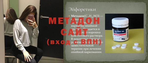 ешки Чегем