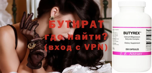 прущая мука Чекалин