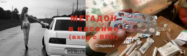 мефедрон мука Чердынь