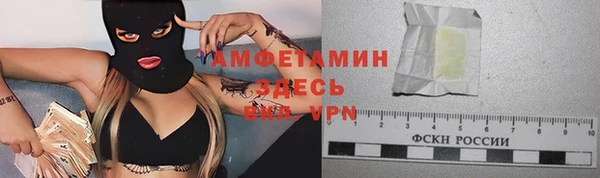 прущая мука Чекалин