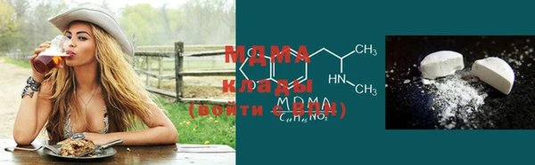 прущая мука Чекалин