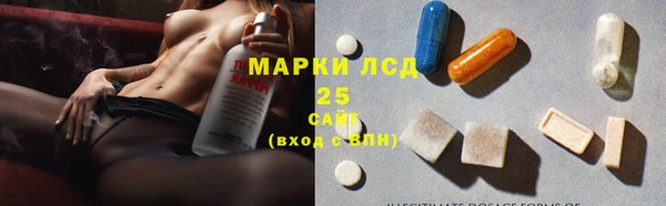 ешки Чегем