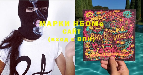 ешки Чегем