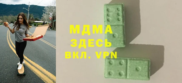 прущая мука Чекалин