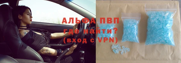 ешки Чегем
