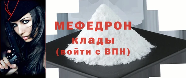ешки Чегем