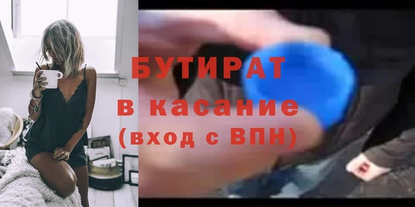 ешки Чегем