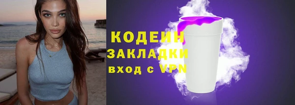 прущая мука Чекалин