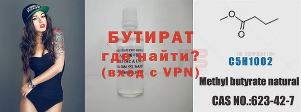 прущая мука Чекалин