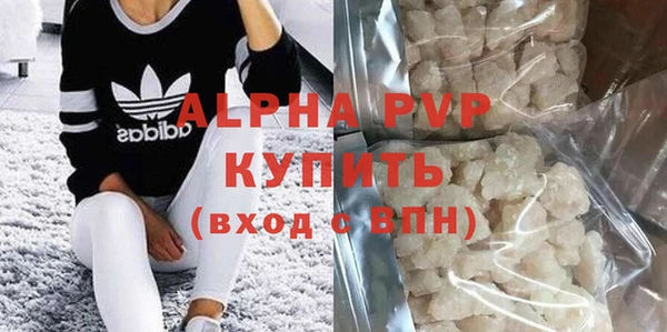 ешки Чегем
