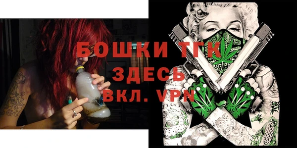 прущая мука Чекалин
