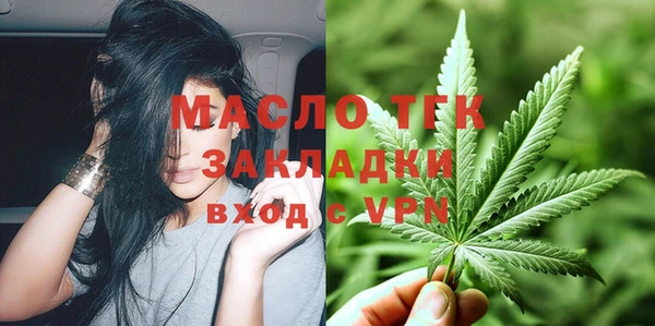 ешки Чегем