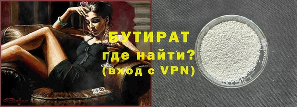 прущая мука Чекалин