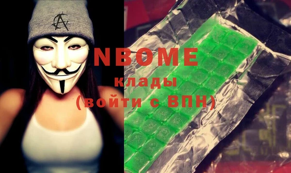 ешки Чегем