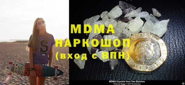 ешки Чегем