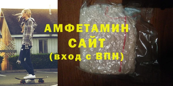 ешки Чегем