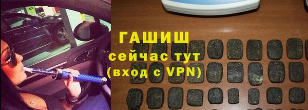 прущая мука Чекалин