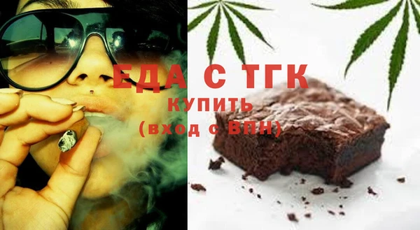 прущая мука Чекалин