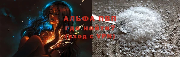 прущая мука Чекалин