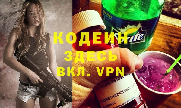 ешки Чегем