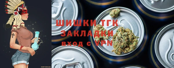 прущая мука Чекалин