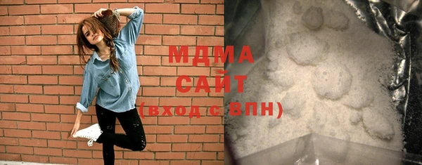 мефедрон мука Чердынь