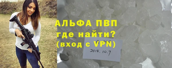 ешки Чегем