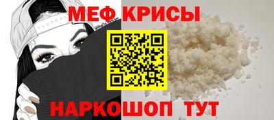 ALPHA-PVP Будённовск