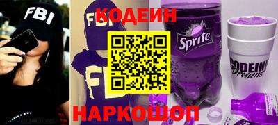 кокаин VHQ Бузулук