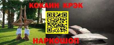 прущие грибы Волжск