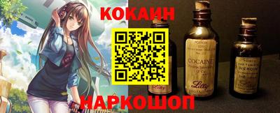 2c-b Бугуруслан