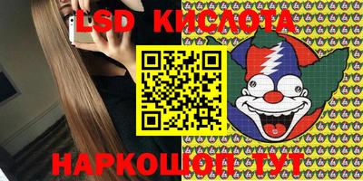 2c-b Бугуруслан
