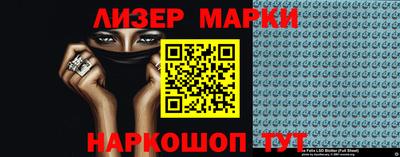 2c-b Бугуруслан