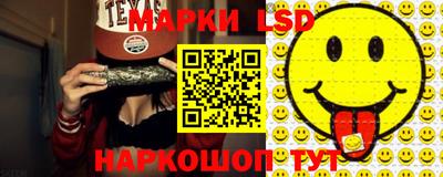 2c-b Бугуруслан