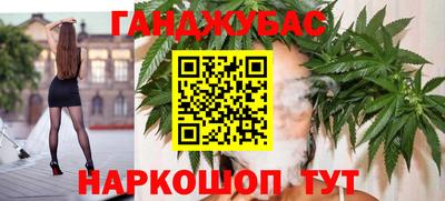 2c-b Бугуруслан