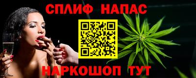 кокаин VHQ Бузулук