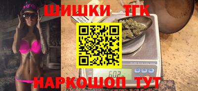 кокаин VHQ Бузулук