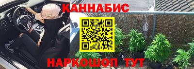 кокаин VHQ Бузулук
